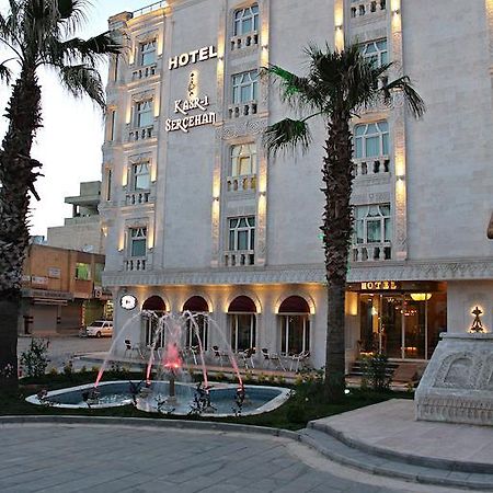 Kasri Sercehan Hotel 마르딘 외부 사진